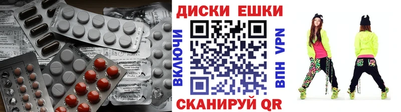 дарнет шоп  Сосновоборск  площадка официальный сайт  Ecstasy XTC 