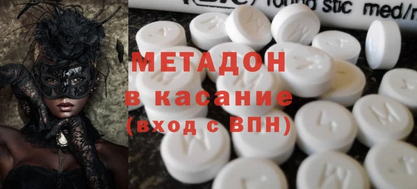 кокаин Аркадак
