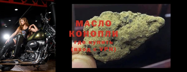 кокаин Аркадак