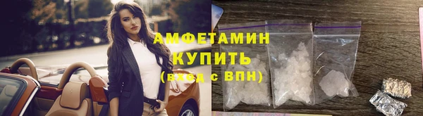 кокаин Аркадак