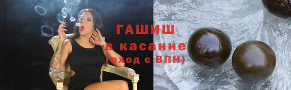 кокаин Аркадак