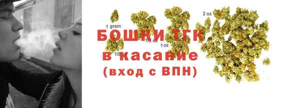 кокаин Аркадак
