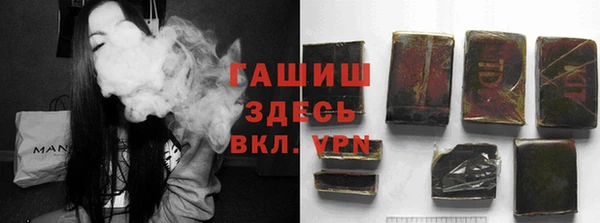 кокаин Аркадак