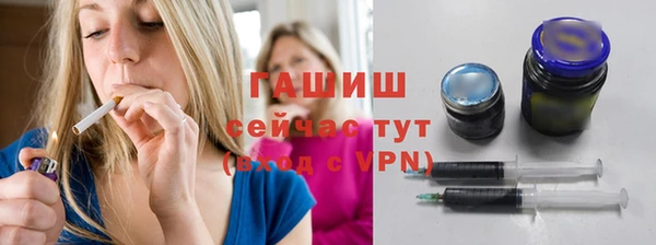 кокаин Аркадак