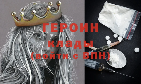гашишное масло Армянск