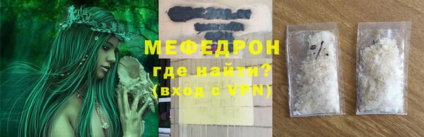 кокаин Аркадак