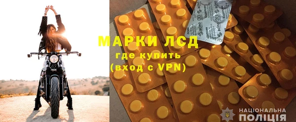 гашишное масло Армянск