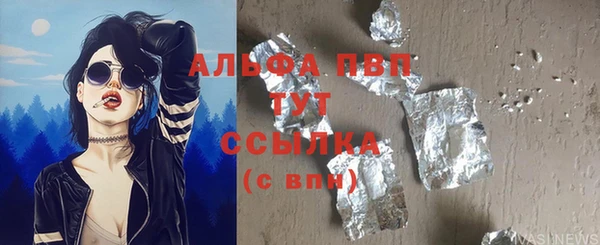 кокаин Аркадак