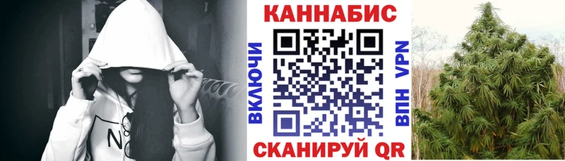 Каннабис ГИДРОПОН  Сосновоборск 
